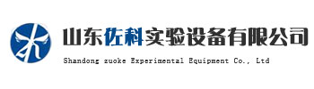 山東鑫聚得凈化科技有限公司