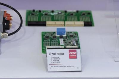 中國電科:協(xié)同創(chuàng)新產(chǎn)業(yè)生態(tài),汽車電子全"鏈"賦能