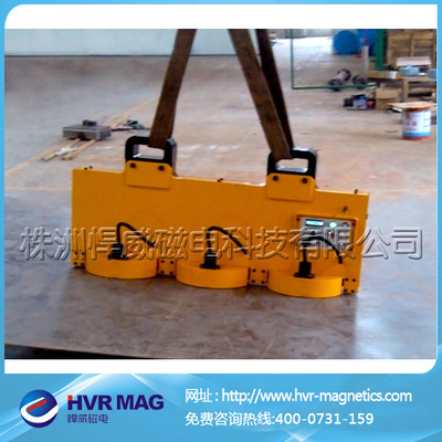 【供應(yīng)免維護(hù)實(shí)用高效的電控永磁式電磁鐵 吸盤式電磁鐵】?jī)r(jià)格,廠家,圖片,其他工程機(jī)械,株洲悍威磁電科技-