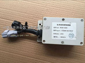 東風(fēng)校車玉柴國(guó)四電控發(fā)動(dòng)機(jī)缸內(nèi)預(yù)熱控制盒總成3750080-A05-WZ5AP-KZH01詳解 價(jià)格、圖片與配件廠家