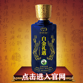 淺析大型酒水經(jīng)銷商為何青睞運(yùn)營(yíng)酒類小品牌