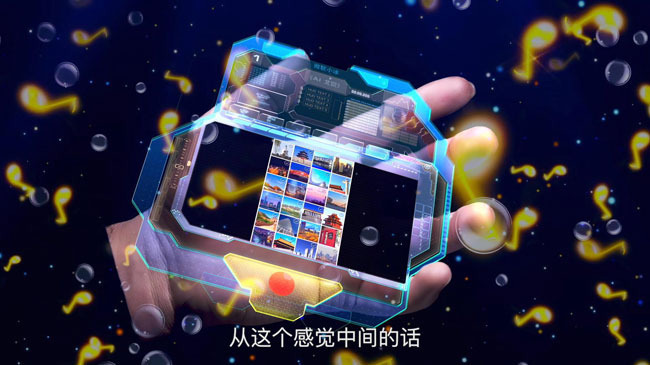 人工智能小冰演繹《AI北京》，數(shù)字歌聲繪就北京未來圖景