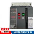 樂清市納源電氣 專業電氣設備解決方案，助力化工與制藥行業高效生產
