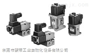 深入解析正品進(jìn)口SMC電氣比例閥與3通電磁閥 特性、應(yīng)用與市場(chǎng)供應(yīng)